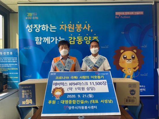 대영자원 이미지