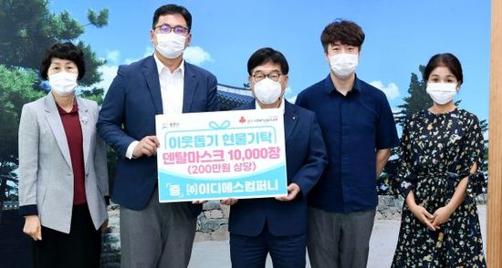 이디에스 이미지