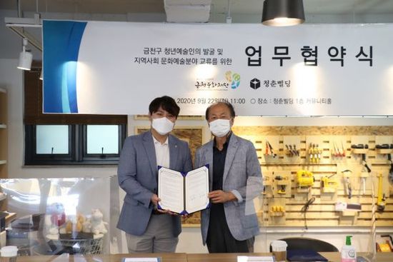 문화삘딩 이미지
