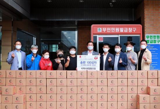 사회적협동조합공생 이미지