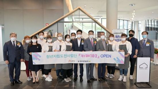청년사업단 이미지