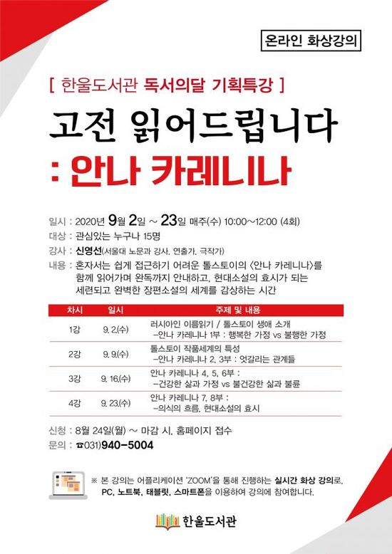 한울기획 이미지