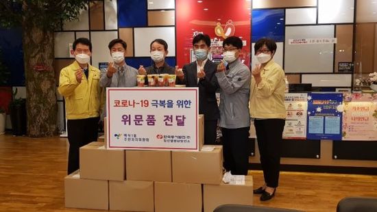 박애원 이미지