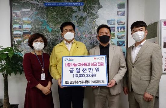제이원 이미지