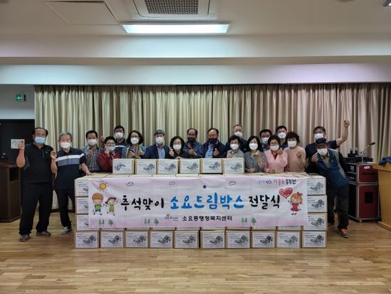 드림박스 이미지