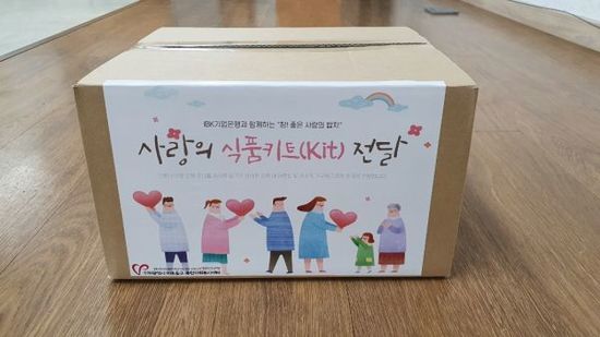 참사랑식품 이미지