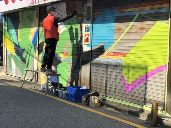 그래피티 이미지