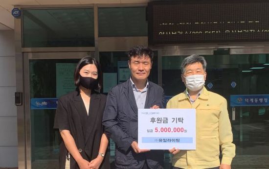 원라이팅 이미지