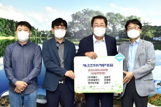 원형기업 이미지