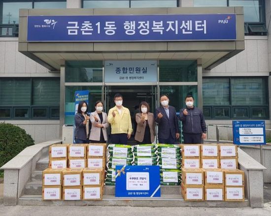 예성사회적협동조합 이미지