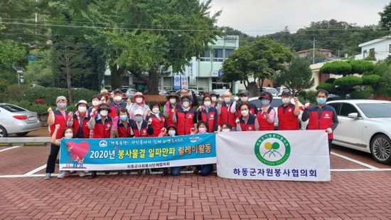 섬진강환경 이미지