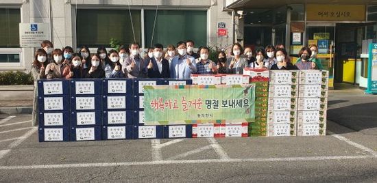 동두천시노인복지관 이미지