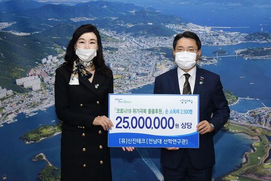 신진테크 이미지