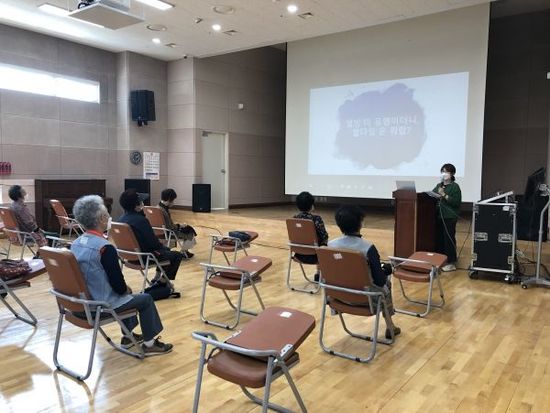 동두천시노인복지관 이미지