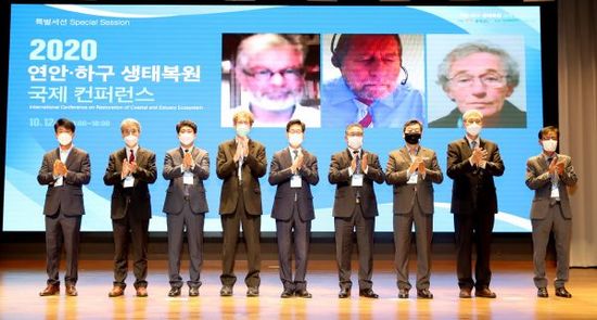 미래생태 이미지