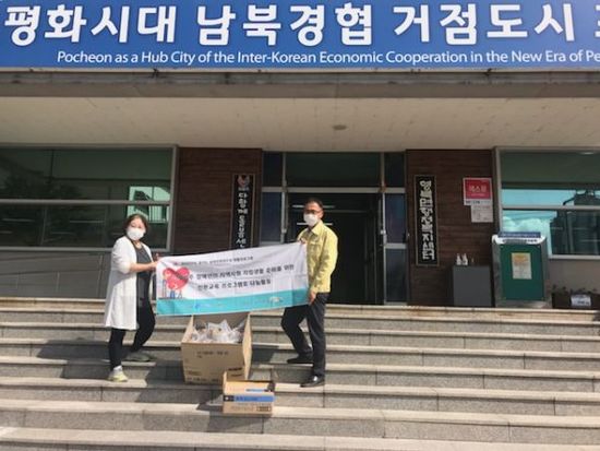 노아의집 이미지