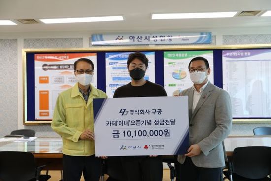 구공이 이미지
