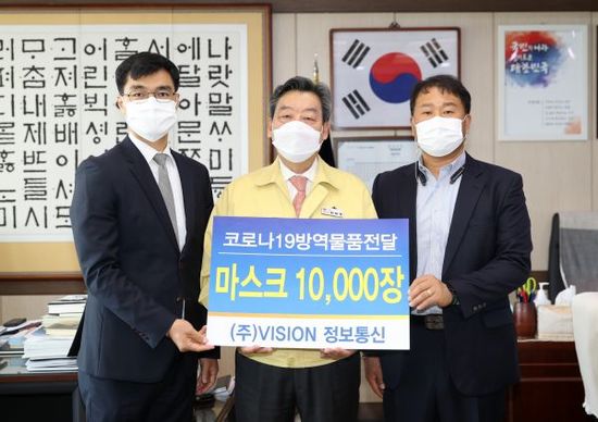 사랑정보통신 이미지