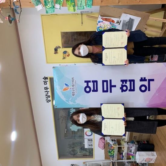 나무미술교습소 이미지