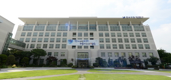 연식당 이미지