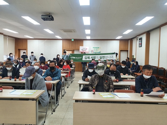 진흥축산 이미지