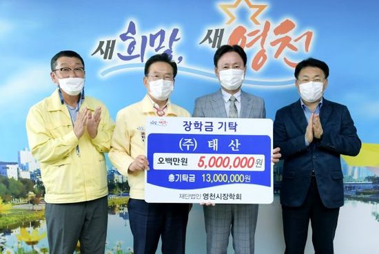성공열쇠 이미지
