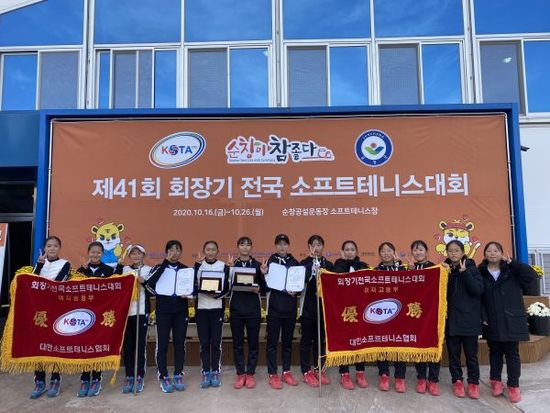 명실상주스포츠클럽 이미지