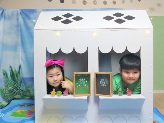 문화제작소 이미지