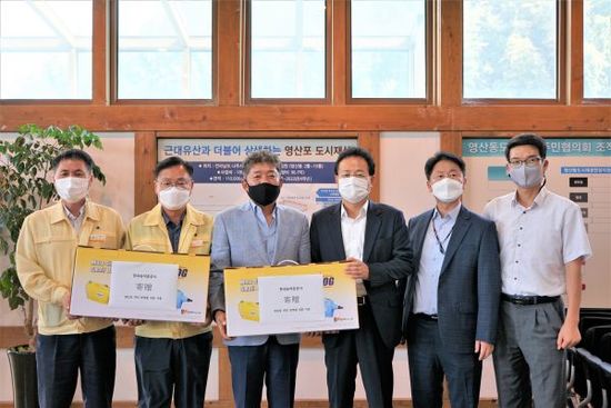 한국방역공사 이미지