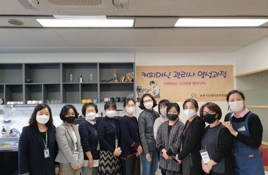 만능커피 이미지
