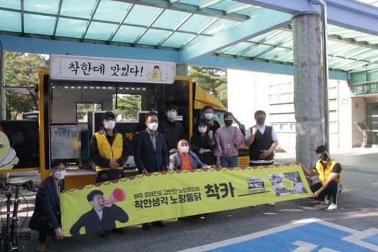 훼미리통닭 이미지