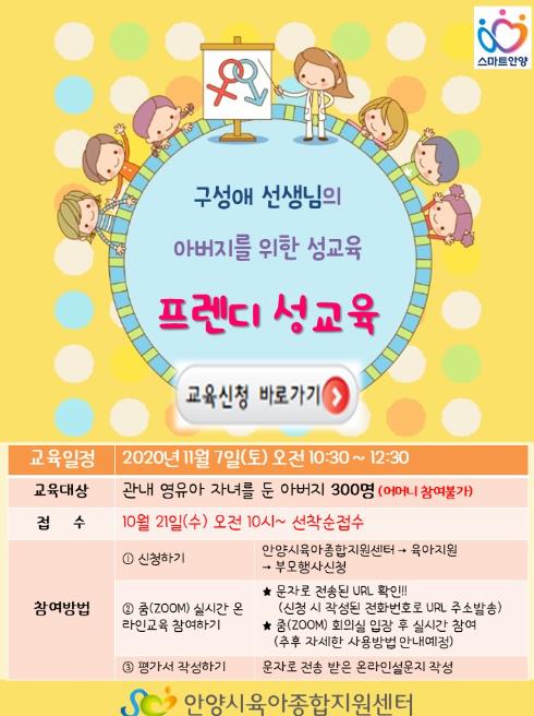 가치관 이미지