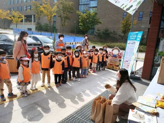행복농산물 이미지