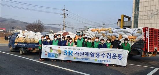 백학면새마을부녀회 이미지