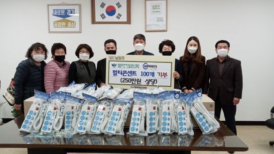 철마 이미지