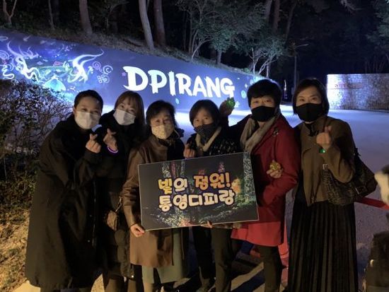 오이소 이미지