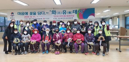 꽃;마음담다 이미지