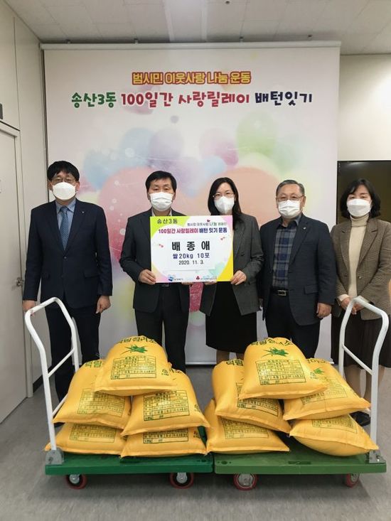 효인 이미지