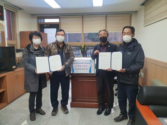 지리산농장 이미지