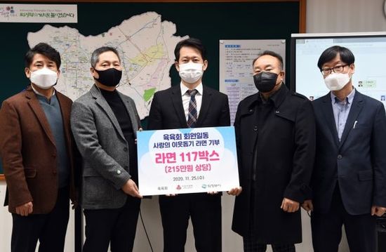 육육회 이미지