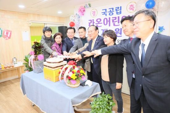라온 이미지