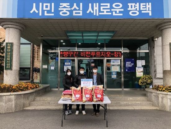 맑은동산 이미지