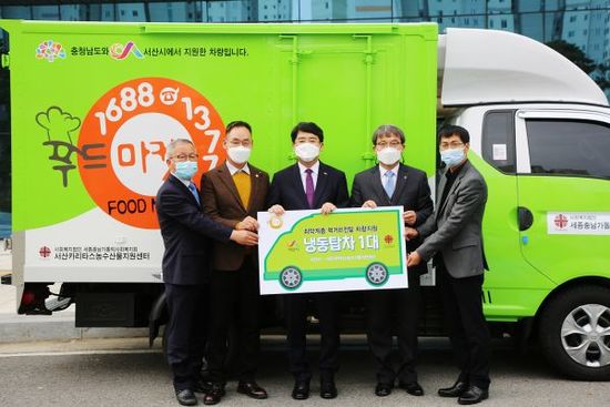 비전푸드 이미지