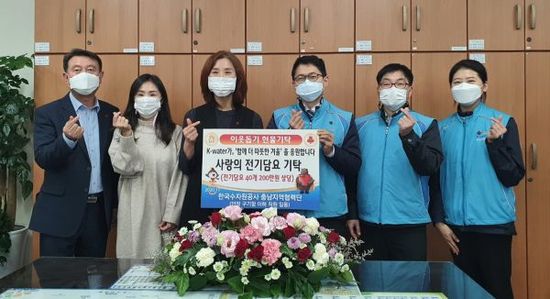 충남전기 이미지
