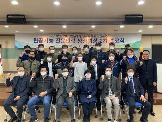 전원인력 이미지
