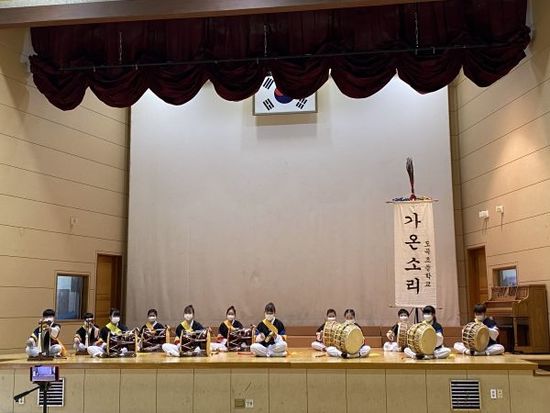 도곡초등학교 이미지