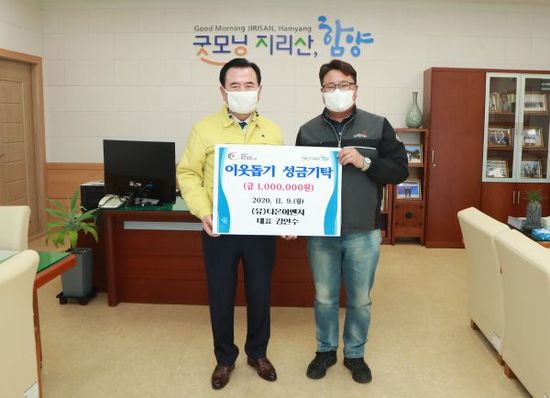 원이엔지 이미지