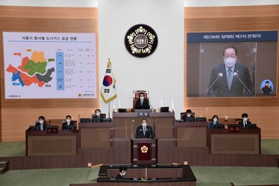 시민가스 이미지