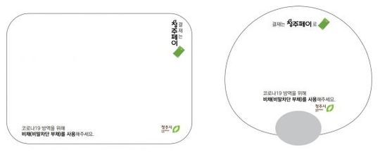 카페비채 이미지