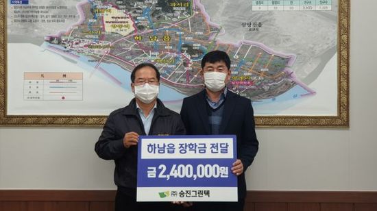 그린텍 이미지